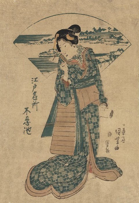Kuniyoshi - Famous Views of Edo (Edo meisho), Edo-ya Matsugor, c