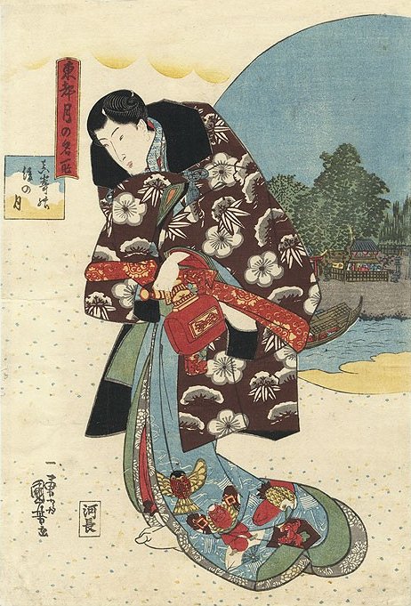 Kuniyoshi - Moonlight Views of the Eastern Capitol, The Almost-full Moon at Masaki (Masaki no nochi no tsuki), from the series Famous Places for Moon-viewing in the Eastern Capital (Tto tsuki no meisho)