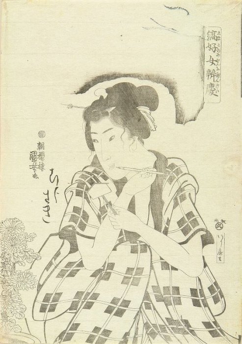Kuniyoshi - Series of Women as Benkei (Shimazorai onna Benkei), Suma no seisatsu (A notice board at Suma), Woman writing a label for a chrysanthemum, Poem by Rykatei Tanekazu (keyblock)