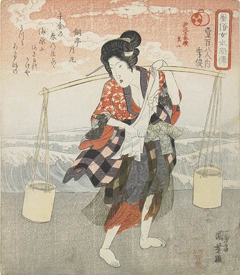 Kuniyoshi - (shikishiban) Modern Women as the 108 Heroes of the Suikoden (Fzoku onna Suikoden hyakuhachiban no uchi), No