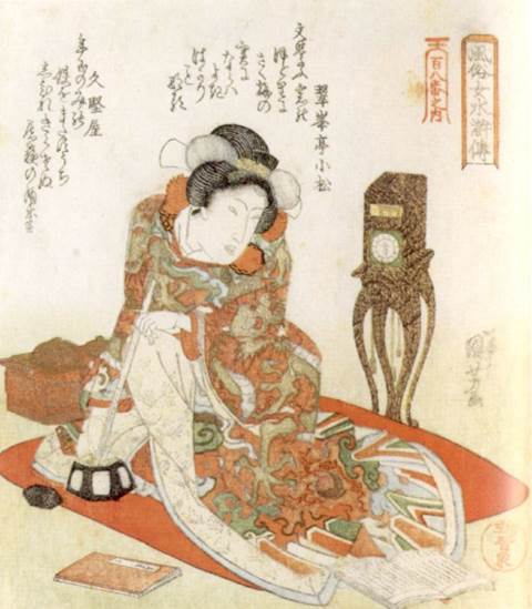 Kuniyoshi - (shikishiban) Modern Women as the 108 Heroes of the Suikoden (Fzoku onna Suikoden hyakuhachiban no uchi), Clock (Tokei)