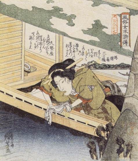 Kuniyoshi - (shikishiban) Modern Women as the 108 Heroes of the Suikoden (Fzoku onna Suikoden hyakuhachiban no uchi), Covered boat (Yane-bune), Geisha on boat  wringing oot a cloth