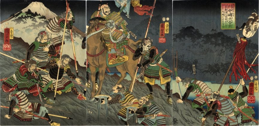 Kuniyoshi - (T313) Yamamoto Kansukes last stand, 8th mo 1854 (Yeiroku yo-nen ku-gwatsu Kawanakajima o-kassen-Yamamoto Kansuke) GREEN