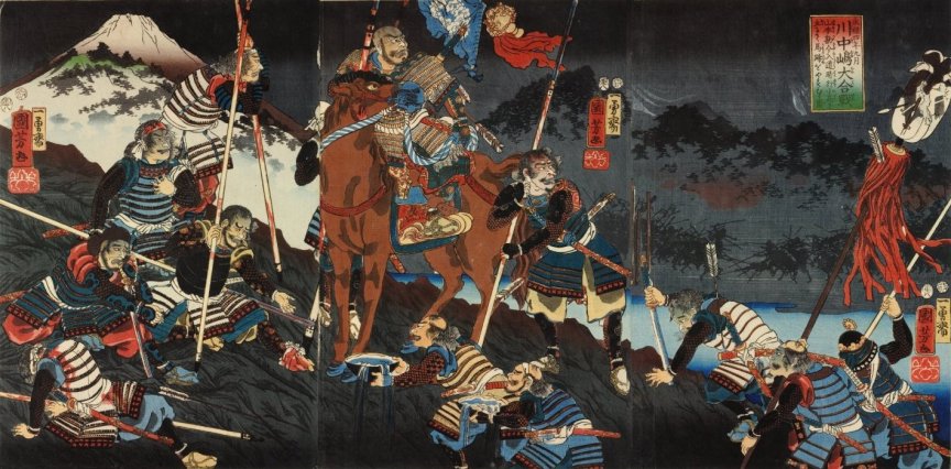 Kuniyoshi - (T313) Yamamoto Kansukes last stand, 8th mo 1854 (Yeiroku yo-nen ku-gwatsu Kawanakajima o-kassen-Yamamoto Kansuke)