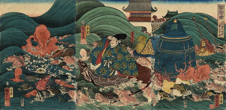 Kuniyoshi - (T354) Ryugujo Offering three kinds of Gifts to Tawara Tota Hidesato (Kagi-ya Shbei)