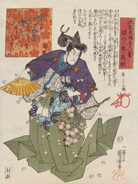 Kuniyoshi - 100 Poets from the Literary Heroes of Our Country (S22