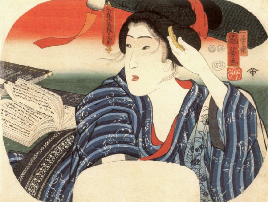 Kuniyoshi - (fan)   6 Summer Selections in Modern Style (Imayô rokkasen), Afternoon nap, 1853, uchiwa-e 23x30