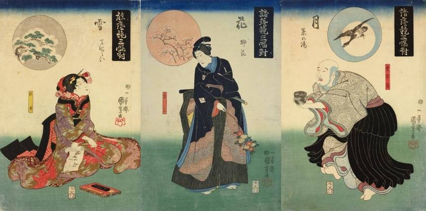 zKuniyoshi - Set of Three Varieties of Accomplishments Compared (Zokugei kurabe sampuku tsui), Pub