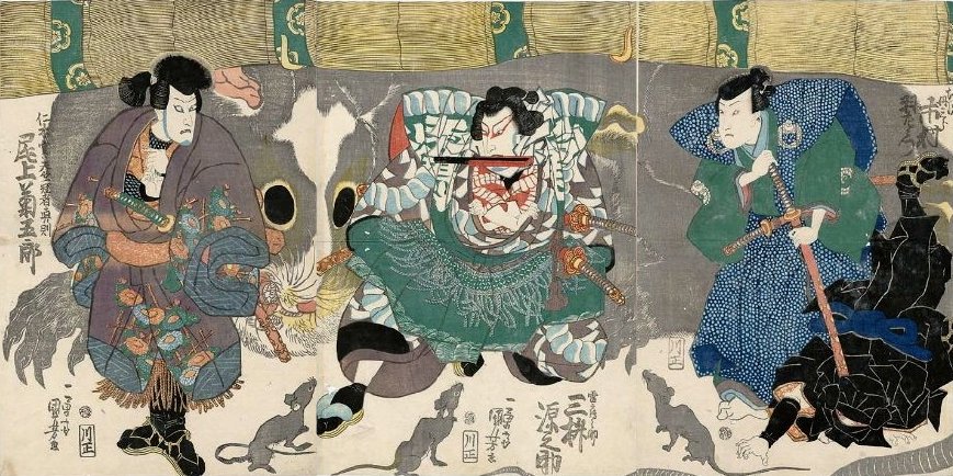 1836-2Kuruwa