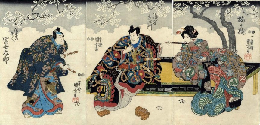 Kuniyoshi%20-%20(bench,%20gate)%20Matsumoto%20Kinshô%20I%20as%20Sumiyoshi%20no%20reijin%20Fujitarô%20(L),%20Nakamura%20Utaemon%20IV%20as%20Asama%20Saemon%20(C),%20&%20actor%20as%20Umegae%20(R)%20in%20'Fukuju%20kaimu%20ryo%20denki'%20(4)1847