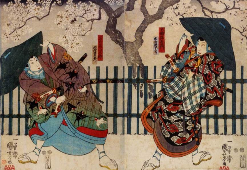 Kuniyoshi - (lantern) Ichikawa Danjûrô VIII as Fuwa Banzaemon (L), Bandô Shuka I as O-kuni (C) & Ichimura Uzaemon XII as Nagoya Sensaburô (R) in 'Mukashigatari inazuma zoshi', (3)1848,  005-1127 to 29