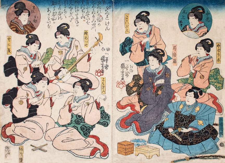 Kuniyoshi - (diptych, straw hat) (3)1848, 100-9700 & 100-9701