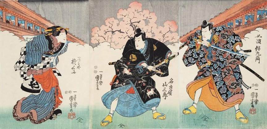 Kuniyoshi - (triptych tc black) (3)1848, 100-9910 & 100-9911