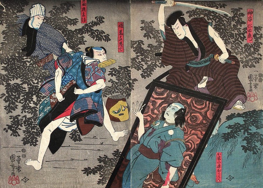 Kuniyoshi - L- Yagashira Yomoshichi and Naosukein; R- Ichikawa Danjr VIII as Tamiya Iemon and Ichikawa Kodanji IV as his servant Kohai nailed on a door in 'Manete mimasu Yotsuya kikigaki', (9)1848