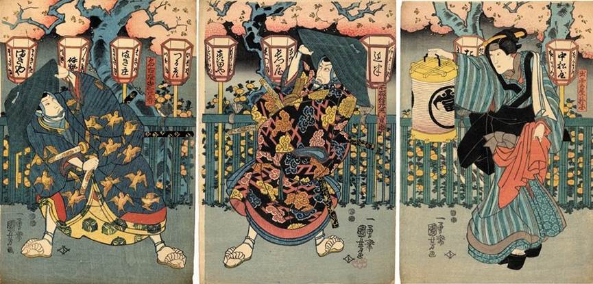 Kuniyoshi - (triptych, straw hat, fence) Ukiyogara Hiyoku no Inazuma, (1)1851, 100-9714 to 100-9716