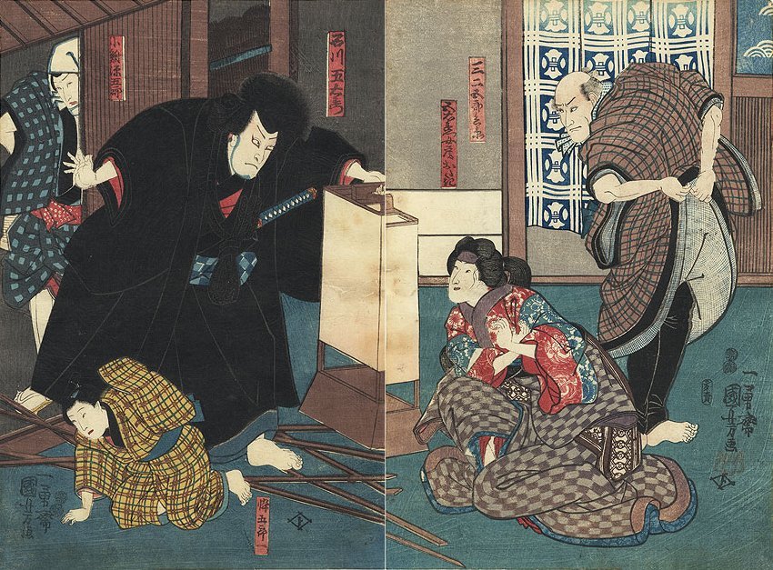Ishikawa Goemon  Seki Kasuke as his son Gor�ichi , slats of wood scattered across the floor below
