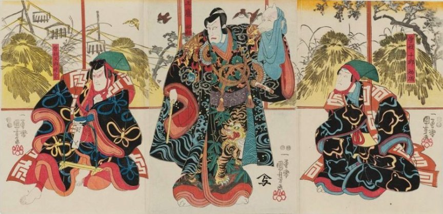 Kuniyoshi - (mask, fox, screen) Ichikawa Kuz II as Soga Jr Sukenari (R), Ichikawa Ebiz V as Kud Suketsune (C) & Iwai Kumesabur III (probably) as Soga Gor Tokimune (L), c