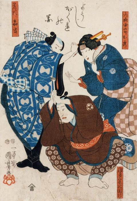 Kuniyoshi - Yji gakure no zu ,(1)1849, K662-015