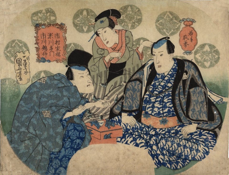 Kuniyoshi - Yji gakure no zu ,(1)1849, K662-015