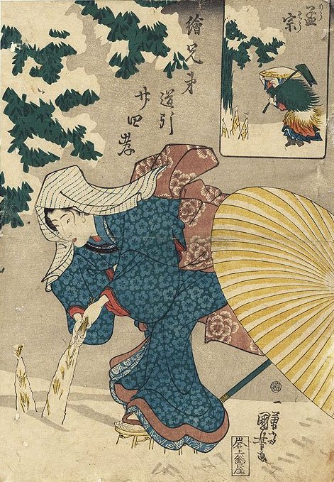 Kuniyoshi - 'Brother Pictures' for the 24 Paragons of Filial Pietiy (E-kyôdai uchibiki ni-jû-shi kô),   K-Series+122