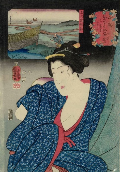 Kuniyoshi - Celebrated Products of Mountains & Seas (Sankai medetai zue), No