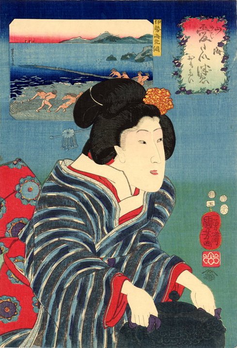 Kuniyoshi - Celebrated Products of Mountains & Seas (Sankai medetai zue), No