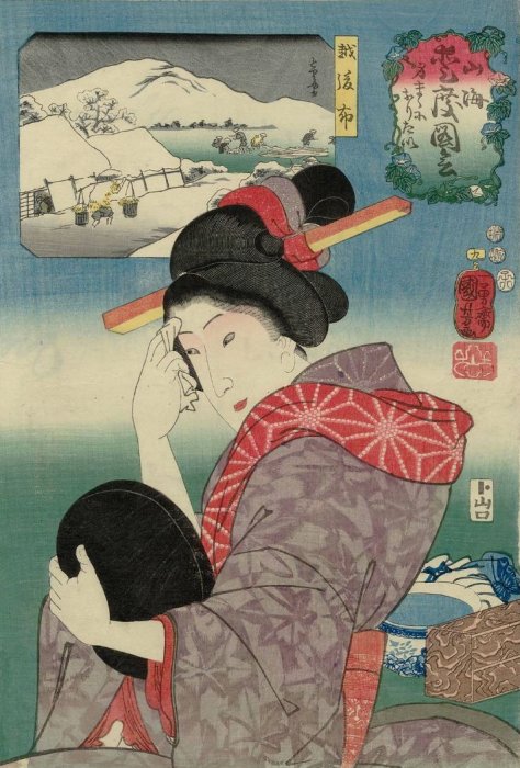 Kuniyoshi - Celebrated Products of Mountains & Seas (Sankai medetai zue), No