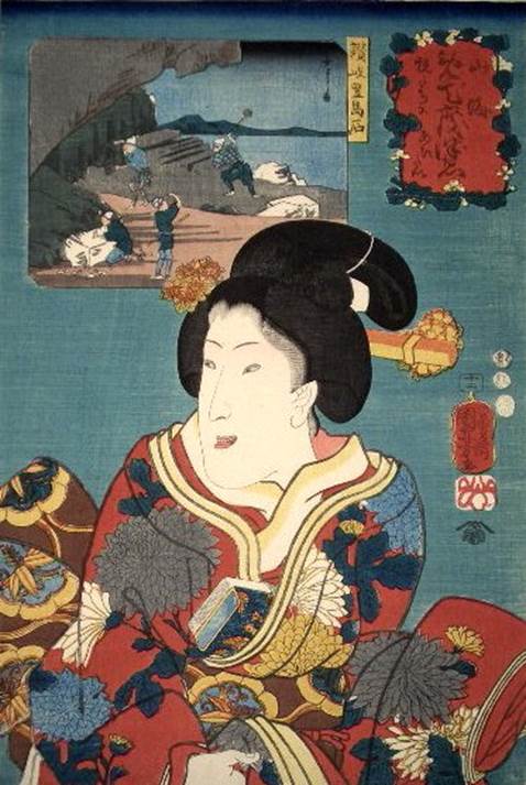 Kuniyoshi - Celebrated Products of Mountains & Seas (Sankai medetai zue), No