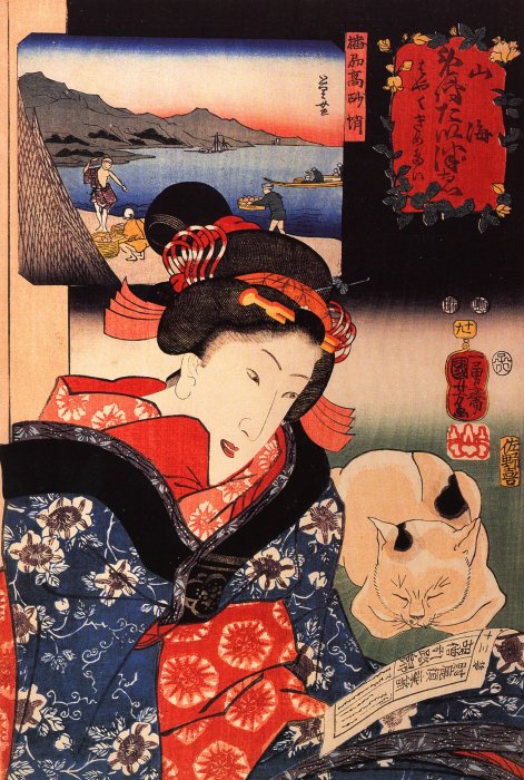 Kuniyoshi - Celebrated Products of Mountains & Seas (Sankai medetai zue), No