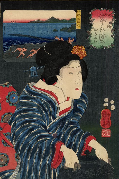 Kuniyoshi - Celebrated Products of Mountains & Seas (Sankai medetai zue), No