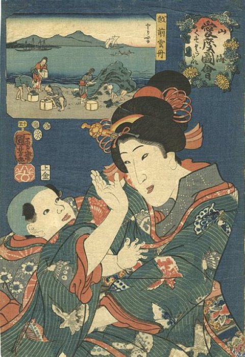 Kuniyoshi%20-%20Celebrated%20Products%20of%20Mountains%20&%20Seas%20(Sankai%20medetai%20zue),%20No.%2015,%20Sea%20urchins%20from%20Echizen%20Province,%20Ticklish