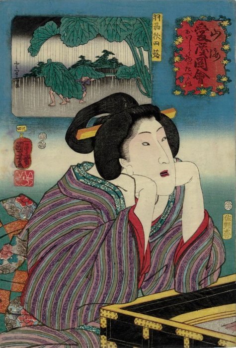 Kuniyoshi - Celebrated Products of Mountains & Seas (Sankai medetai zue), No