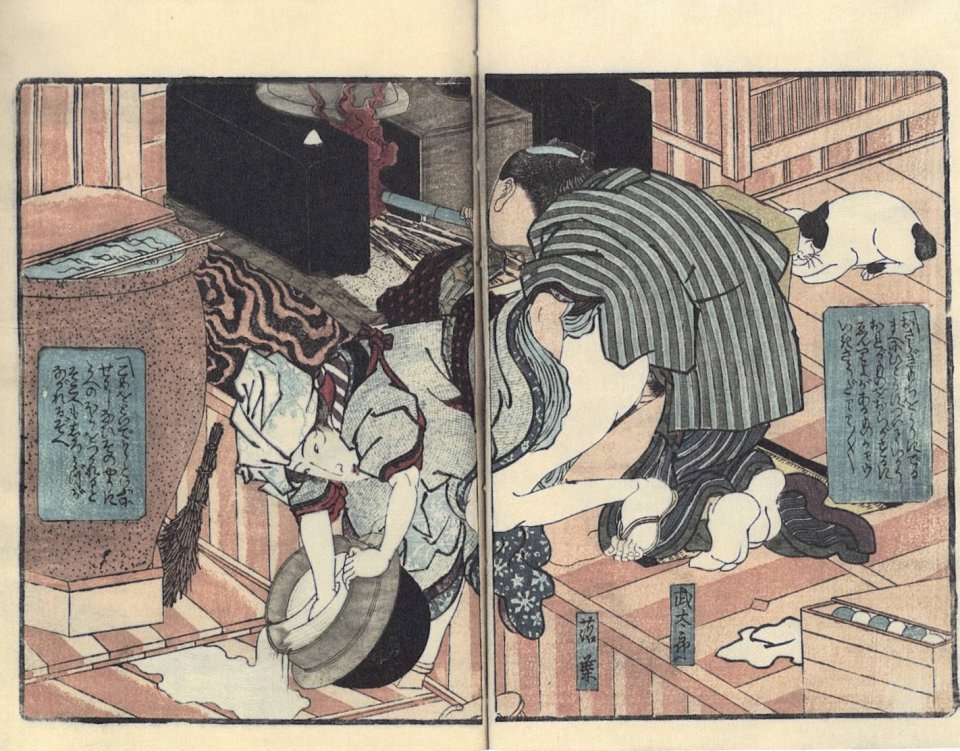 Chinpen%20shinkeibai