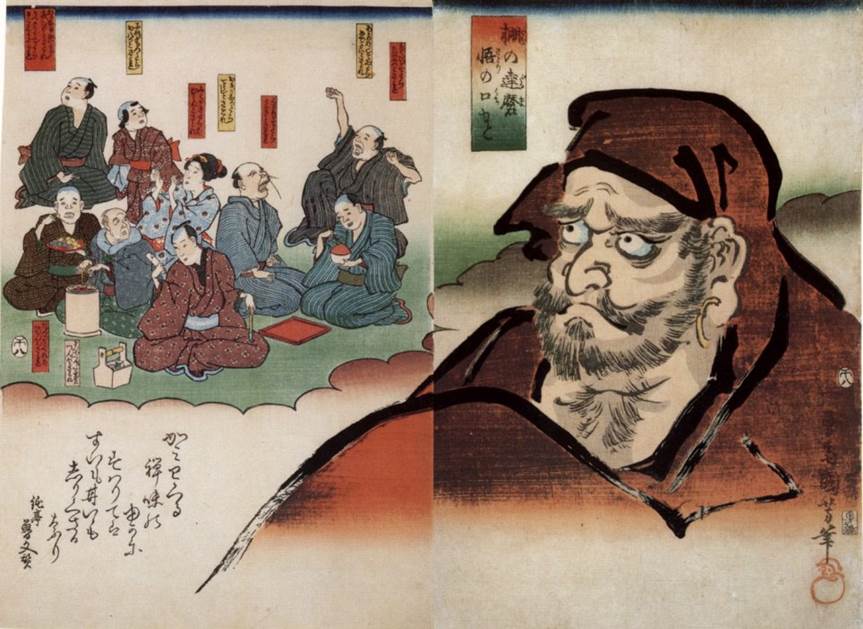 Kuniyoshi - (diptych) Daruma on the Shelf Teaches Us the Signs of  Future Events (Tana no daruma, Satori no kuchimoto), 1858, get text