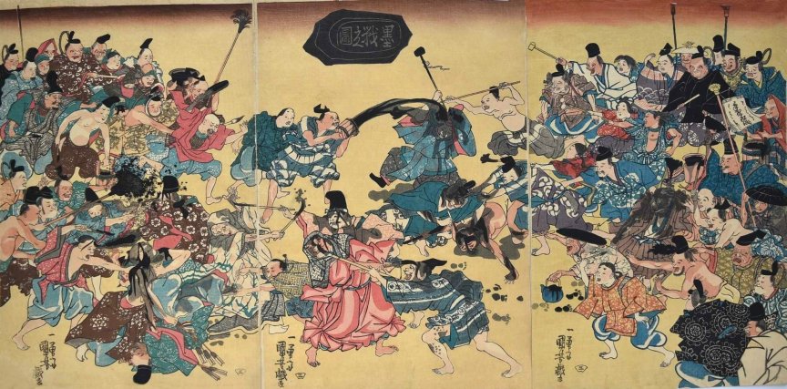 Kuniyoshi%20-%20The%20Ink%20Battle%20(Bokusen%20no%20zu)