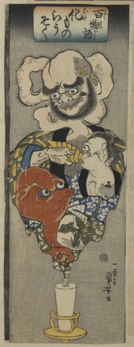 A Gathering of One Hundred Supernatural Tales (Hyakumonogatari Kaidankai), 1848