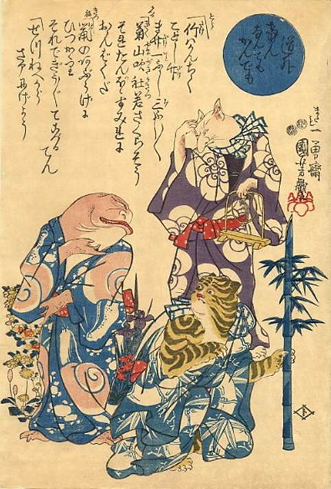 Kuniyoshi - (Dke ken nan de mo kan de mo) oban, conversation between a tiger, a toad and a fox