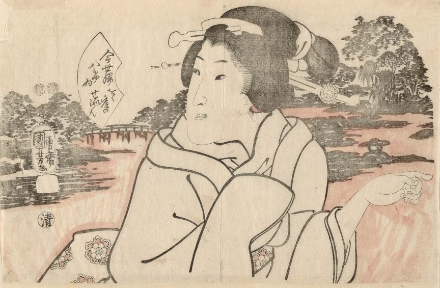 Kuniyoshi - (fan) Eight Views of Women of the Modern World (Imay hakkei), key+block with hand-applied colour, Hakkei
