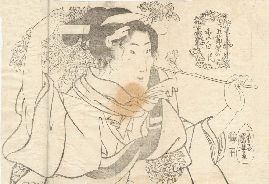 (1843-47) Early Autumn (M_sh_), from the series Five Festivals (Go sekku no uchi) (from MFA)