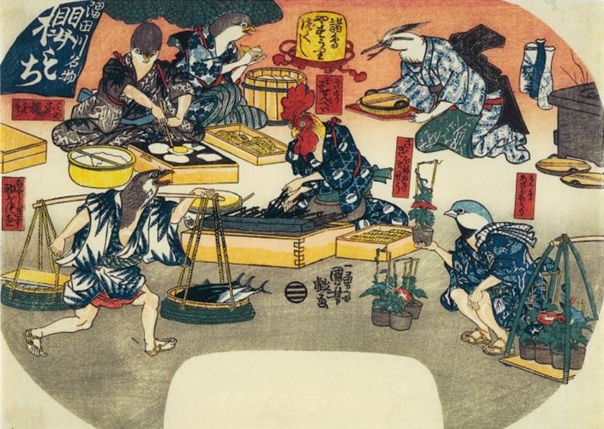 Kuniyoshi - (fan) The Competition of Longevity (Arittakezawa jumyô kurabe), 1844, pub