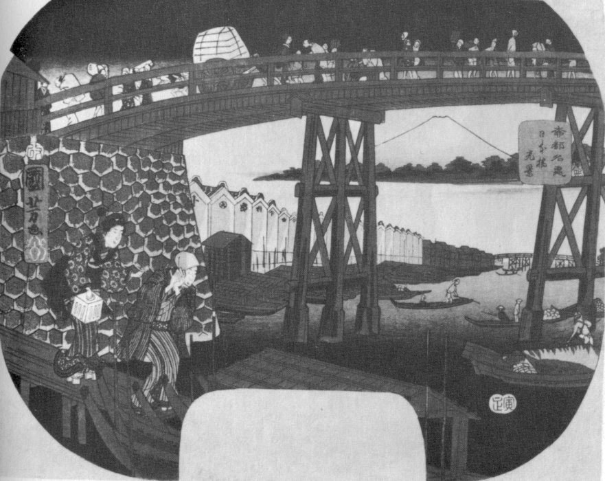 Kuniyoshi - (fan) Famous Sights in the Willow Capital, View of Nihonbashi, 1854, pub