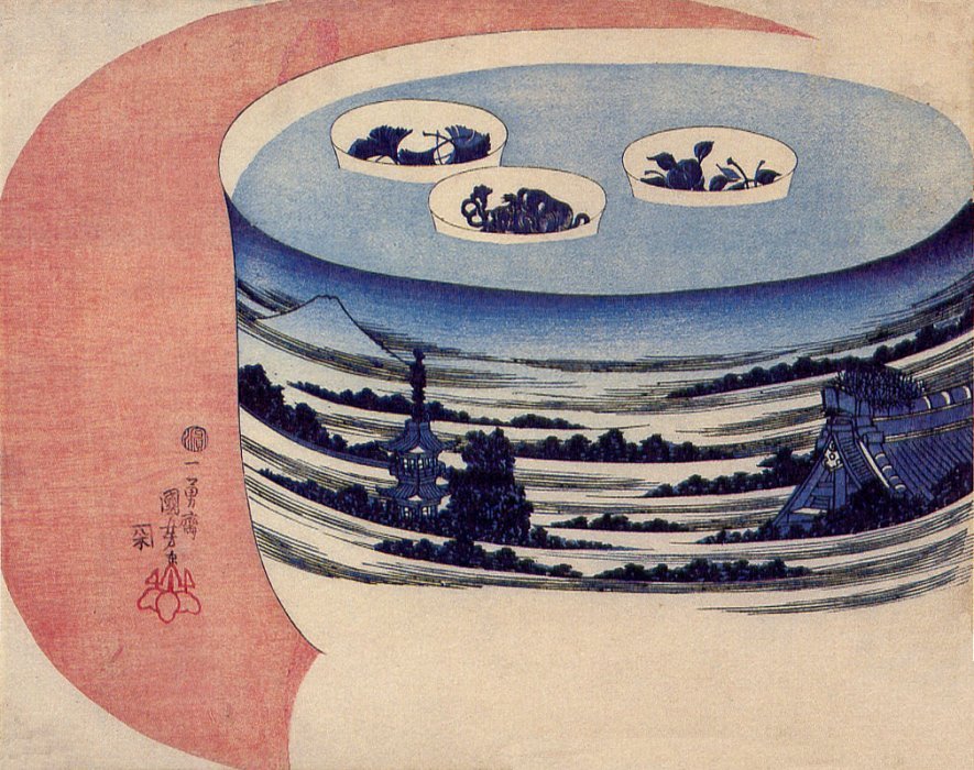 Kuniyoshi - (fan) Sake cups floating in a bowl with a design of Asakusa temple and Mt
