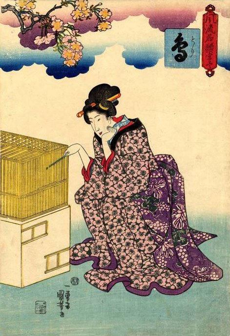 Kuniyoshi - Fashionable Series of Important Characters (Furyû nagashira jizukushi) R127, Bird Lover, c. 1842