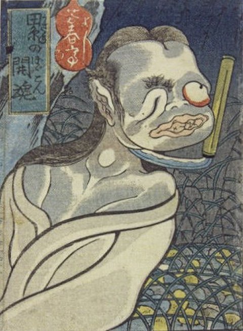 Kuniyoshi%20-%20Ghost%20Stories-%20Night%20Procession%20of%20the%20Hundred%20Demons%20(%20Kaidan%20hyakki%20yagy),%20c%201836,%20Pussy%20Spirit%20of%20Kasane%20(Kasane%20no%20bobokon)%20