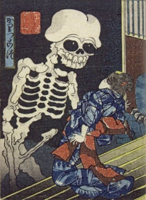 Kuniyoshi%20-%20Ghost%20Stories-%20Night%20Procession%20of%20the%20Hundred%20Demons%20(%20Kaidan%20hyakki%20yagy),%20c%201836,%20Penis%20Skeleton%20(Karikkotsu)