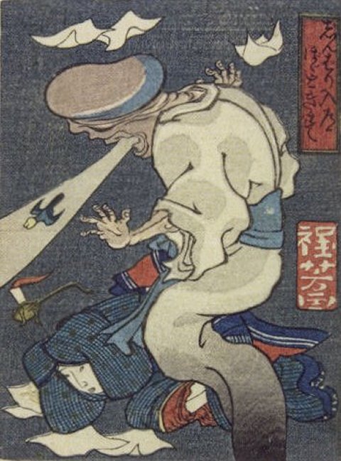 Kuniyoshi%20-%20Ghost%20Stories-%20Night%20Procession%20of%20the%20Hundred%20Demons%20(%20Kaidan%20hyakki%20yagy),%20c%201836,%20Licentious%20Priest%20with%20Angry%20Pussy%20(Jinbari%20nyd%20bobo%20dokisu)