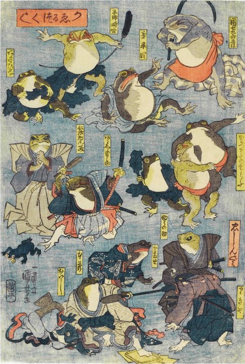 Kuniyoshi - All Kinds of Frogs (Kaeru zukushi, c, 1842, pub