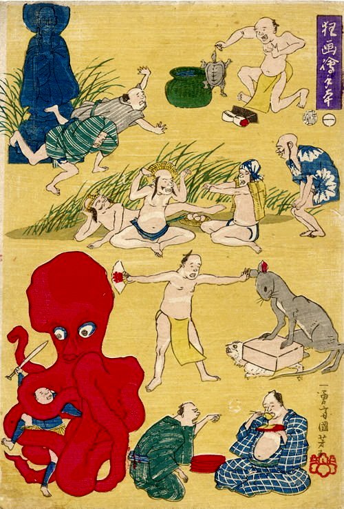 Kuniyoshi - Illustrated Examples of Mad Sketches (Kygwa ye-tehon, R222), No