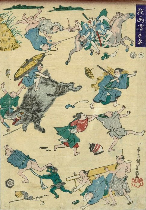Kuniyoshi - Illustrated Examples of Mad Sketches (Kygwa ye-tehon, R222), No