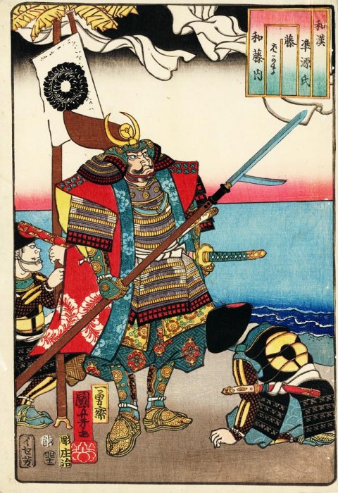 Kuniyoshi - Japanese & Chinese Comparisons for the Chapters of Genji (S88